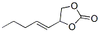 1,3-Dioxolan-2-one,  4-(1-pentenyl)-  (9CI) CAS#: 667874-13-7