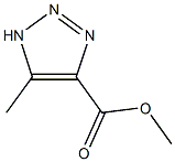 1H-1,2,3-Triazole-4-carboxylicacid,5-methyl-,methylester(9CI) CAS#: 60419-70-7