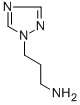 1H-1,2,4-Triazole-1-propanamine CAS#: 69807-82-5
