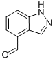 1H-INDAZOLE-4-CARBALDEHYDE CAS#: 669050-70-8
