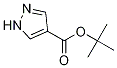 1H-Pyrazole-4-carboxylic acid, 1,1-diMethylethyl ester CAS#: 611239-23-7