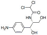 (1R,2R)-1-(4-Aminophenyl)-2-(dichloroacetylamino)-1,3-propanediol CAS#: 7411-64-5