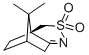 (1S)-(-)-CAMPHORSULFONYLIMINE CAS#: 60886-80-8