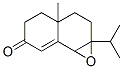 1a,3,3a,4,5,7b-Hexahydro-1a-isopropyl-3a-methylnaphth[1,2-b]oxiren-6(2H)-one CAS#: 66708-14-3