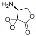 (1aR,4R,7R,7aR,10aS,10bR)-2,3,4,5,6,7,7a,8,10a,10b-Decahydro-7-acetoxy-4-hydroperoxy-1a-methyl-5,8-bis(methylene)oxireno[9,10]cyclodeca[1,2-b]furan-9(1aH)-one CAS#: 61228-73-7