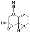 (1aR,7aR)-7,7-diMethyl-7,7a-dihydro-1aH-oxireno[2,3-c]chroMene-3-carbonitrile CAS#: 65018-90-8