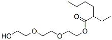 2-[2-(2-hydroxyethoxy)ethoxy]ethyl 2-ethylhexanoate CAS#: 63468-14-4