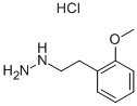 [2-(2-METHOXY-PHENYL)-ETHYL]-HYDRAZINE HYDROCHLORIDE CAS#: 69717-90-4