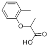 2-(2-METHYLPHENOXY)PROPANOIC ACID CAS#: 7345-21-3