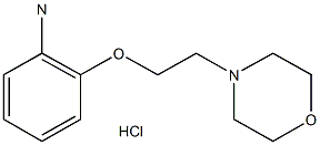 2-(2-MORPHOLIN-4-YLETHOXY)ANILINE CAS#: 64039-56-1