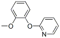 2-(2-methoxyphenoxy)pyridine CAS#: 6287-89-4