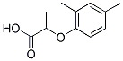 2-(2,4-DIMETHYLPHENOXY)PROPANOIC ACID CAS#: 777-02-6