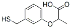2-[3-(mercaptomethyl)phenoxy]propionic acid CAS#: 66477-43-8