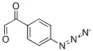 2-(4-azidophenyl)-2-oxo-acetaldehyde CAS#: 65322-07-8