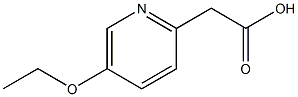 2-(5-ethoxypyridine-2-yl)acetic acid CAS#: 683233-70-7