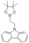 2-(9H-CARBAZOLYL)ETHYLBORONIC ACID PINACOL ESTER CAS#: 608534-41-4
