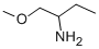 2-AMINO-1-METHOXYBUTANE CAS#: 63448-63-5