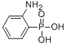2-AMINOPHENYLPHOSPHONICACID CAS#: 7472-16-4