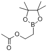 2-Acetoxyethylboronic acid pinacol ester CAS#: 177950-06-0