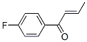 2-Buten-1-one,1-(4-fluorophenyl)-,(2E)-(9CI) CAS#: 604007-01-4