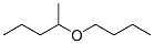 2-Butoxypentane CAS#: 62238-02-2