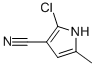 2-CHLORO-5-METHYL-1H-PYRROLE-3-CARBONITRILE CAS#: 178050-19-6