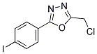 2-(CHLOROMETHYL)-5-(4-IODOPHENYL)-1,3,4-OXADIAZOLE CAS#: 623907-47-1