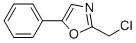 2-(CHLOROMETHYL)-5-PHENYL-1,3-OXAZOLE CAS#: 64640-13-7