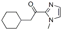 2-Cyclohexyl-1-(1-methyl-1H-imidazol-2-yl)ethanone CAS#: 69393-33-5