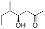 2-Heptanone, 4-hydroxy-5-methyl-, (4R)- (9CI) CAS#: 637744-06-0