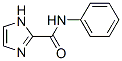 2-Imidazolecarboxylic acid N-phenylamide CAS#: 63678-16-0