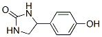 2-Imidazolidinone,  4-(4-hydroxyphenyl)- CAS#: 606492-32-4