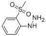 (2-METHANESULFONYL-PHENYL)-HYDRAZINE CAS#: 704-42-7