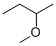 2-Methoxybutane CAS#: 6795-87-5