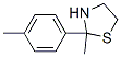 2-Methyl-2-(p-tolyl)thiazolidine CAS#: 773-55-7