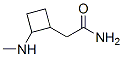 2-(Methylamino)-1-cyclobutaneacetamide CAS#: 63870-04-2