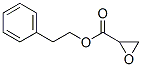 2-Oxiranecarboxylic acid 2-phenylethyl ester CAS#: 68892-14-8