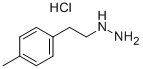 (2-P-TOLYL-ETHYL)-HYDRAZINE HYDROCHLORIDE CAS#: 69717-83-5