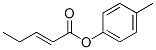 2-Pentenoic acid 4-methylphenyl ester CAS#: 69687-89-4