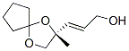2-Propen-1-ol,3-[(2R)-2-methyl-1,4-dioxaspiro[4.4]non-2-yl]-,(2E)-(9CI) CAS#: 609842-67-3