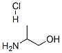 2-aminopropan-1-ol hydrochloride CAS#: 6170-23-6