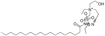 (2-cyanoethyl)ethyl(2-hydroxyethyl)[2-[(1-oxooctadecyl)amino]ethyl]ammonium ethyl sulphate CAS#: 67633-82-3