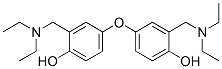 2-(diethylaminomethyl)-4-[3-(diethylaminomethyl)-4-hydroxy-phenoxy]phenol CAS#: 7494-55-5