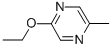 2-ethoxy-5-methylpyrazine CAS#: 67845-34-5