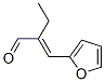 2-ethyl-3-(2-furyl)acrylaldehyde CAS#: 770-27-4