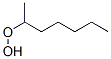2-hydroperoxyheptane CAS#: 762-46-9