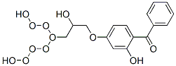 2-hydroxy-4-[2-hydroxy-3-(octoxy)propoxy]phenyl phenyl ketone CAS#: 68083-40-9
