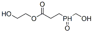 2-hydroxyethyl 3-(hydroxymethylphosphinoyl)propionate CAS#: 68334-62-3