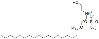 (2-hydroxyethyl)(methyl)[2-(stearoyloxy)ethyl]ammonium methyl sulphate CAS#: 63833-73-8