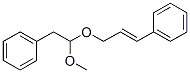 [2-methoxy-2-[(3-phenylallyl)oxy]ethyl]benzene CAS#: 68426-05-1